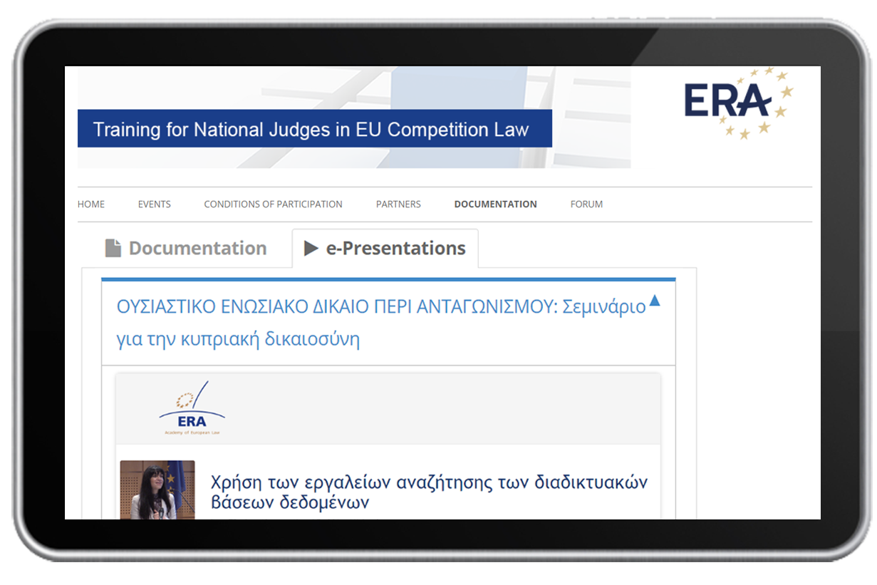 Basic yet comprehensive materials on Articles 101 and 102 TFEU, the Damages Directive and its transposition into the domestic legal systems of the Member States, and on EU State aid rules can be found here in the form of PowerPoint presentations, background documentation and e-presentations in 20 different languages.